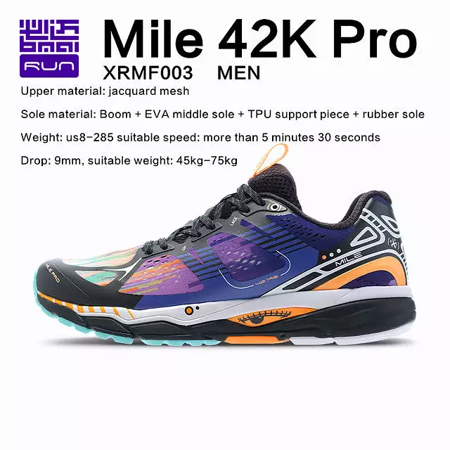 BMAI 42K Marathon Running Shoes for Men Outdoor Gym Trainers Sneakers