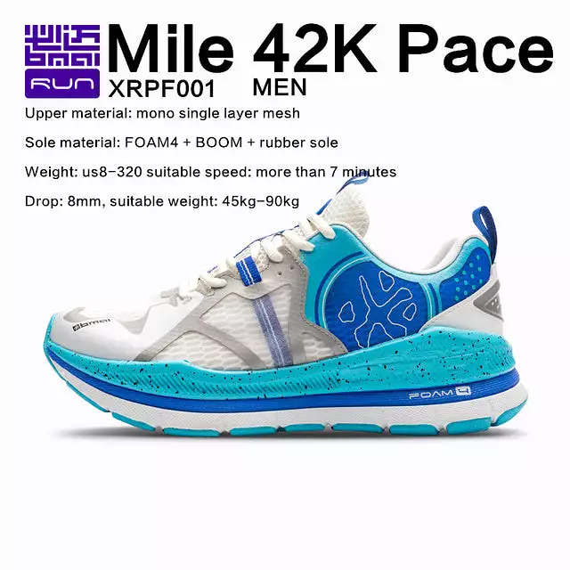 BMAI 42K Marathon Running Shoes for Men Outdoor Gym Trainers Sneakers